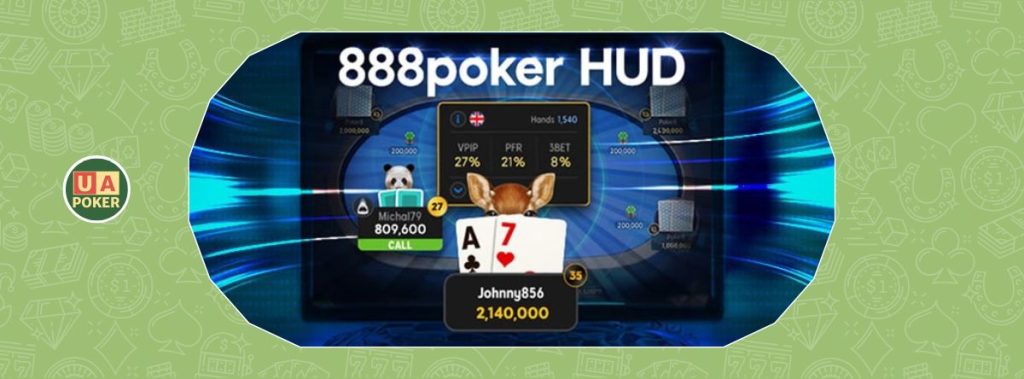 888poker запускає вбудований HUD: що це означає для гравців?