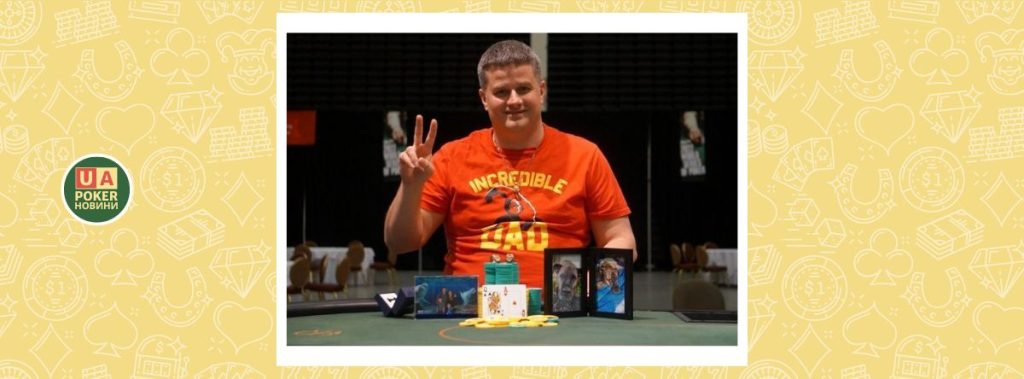 Двократний чемпіон WSOPC Джо Райс виграв пиво на рік, забивши чотири кидки за 11 секунд