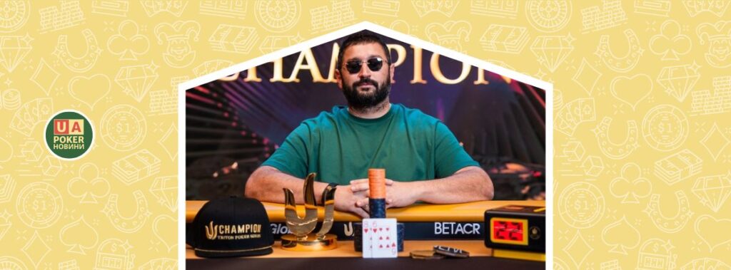 Азербайджанець переміг у турнірі Triton Jeju $30,000 High Roller