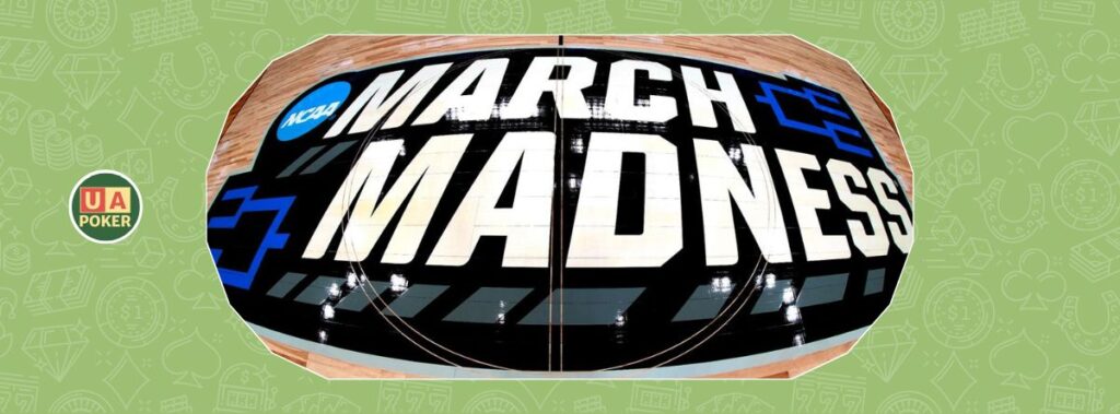 Цього року в США прогнозується $3,1 млрд ставок на March Madness