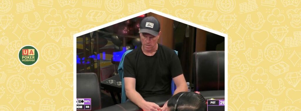 Ерік Ліндгрен виграв сателіт на Million Dollar Game