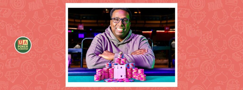 Моріс Гокінс повторив рекорд за кількістю кілець WSOPC, попри черговий скандал з бекером