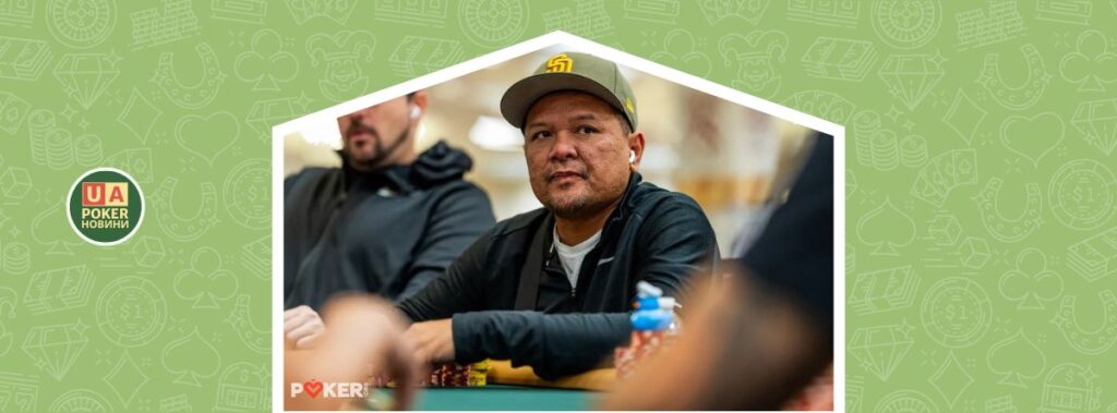 Перший пішов: ділер виграв браслет WSOP 2025