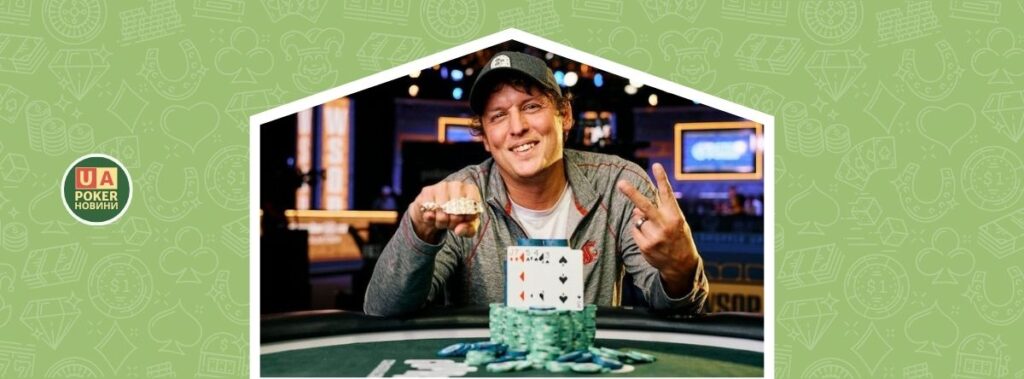 Знову? Аарон «AJ» Каммінґз здобув другий поспіль титул у Limit 2-7 Lowball Triple Draw