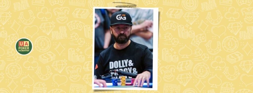 Даніель Негреану вилітає з $10K PLO через неправильне читання руки