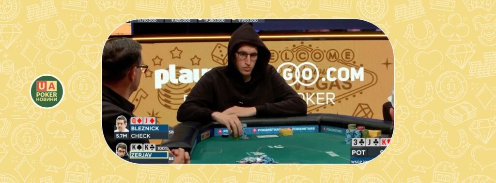 "Місклік" чи хитрість: неоднозначна ситуація на WSOP викликала хвилю обговорень