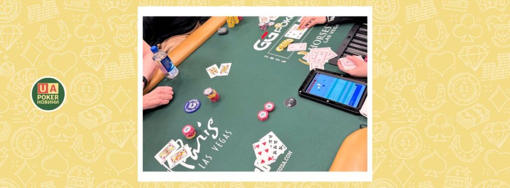 Дивовижна роздача на WSOP 2025: ГВЧ підкручено?