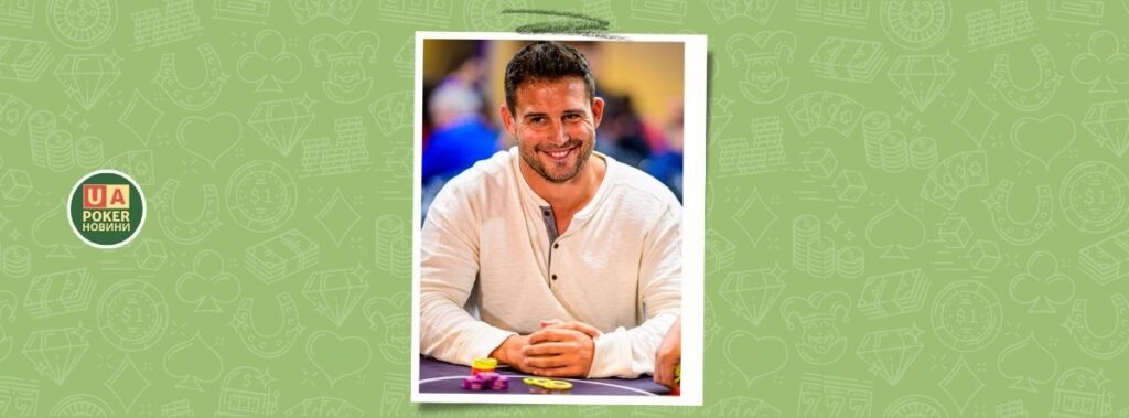 Даррен Еліас виграє свій перший браслет WSOP