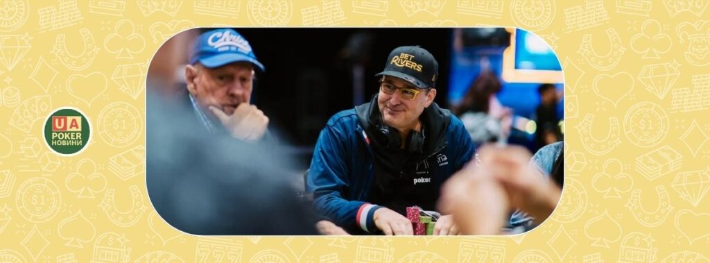 Філ Гельмут лідирує на фінальному столі WSOP у погоні за 18-м браслетом