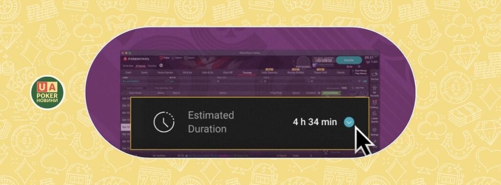 PokerStars оновлює Spin & Go та додає інструмент оцінки тривалості турнірів