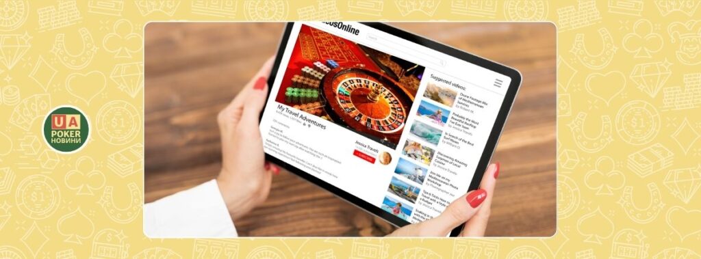 Google відкрив рекламу для легального гемблінгу в Україні