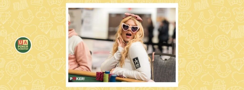 «Найкращий виступ у кар'єрі» – Кеті Ліндсі про її успіх на WSOP 2025