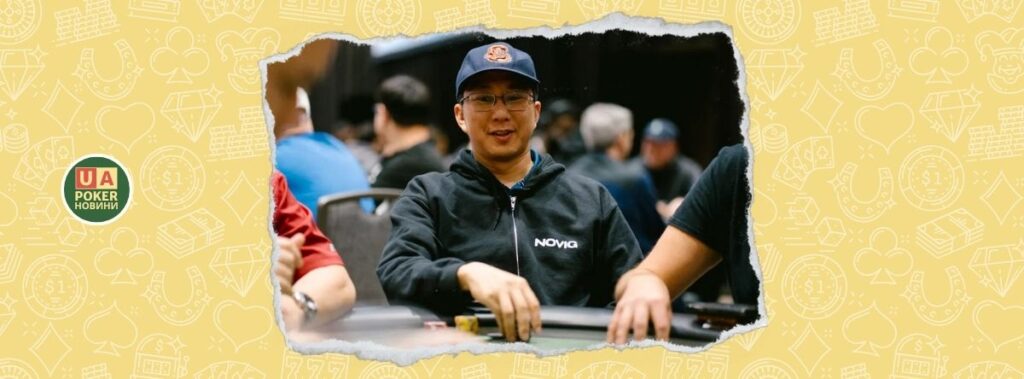 Джонатан Тамайо вилітає з Головної події WSOP 2025