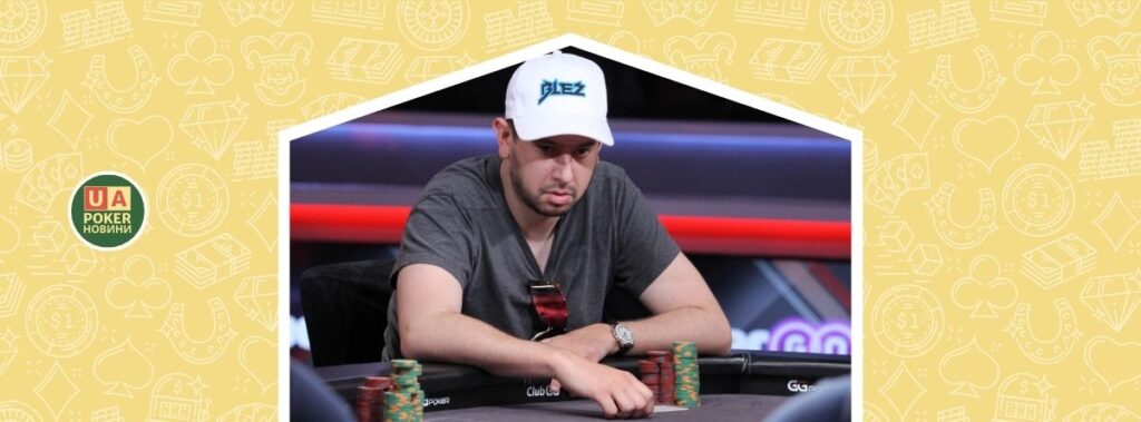 Джаред Блезнік виграв понад $2,5 мільйона у nosebleed PLO на CoinPoker