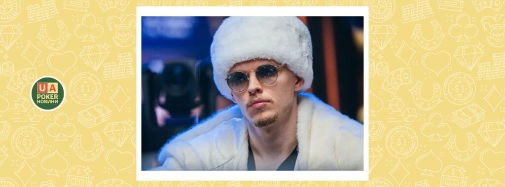 Хто такий Оссі Кетола – покерний "Монарх", який програв $19M за тиждень?