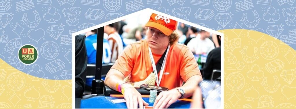 Едуард Ануфрієв виграв Hyper Turbo - Freezeout на EPT Барселона
