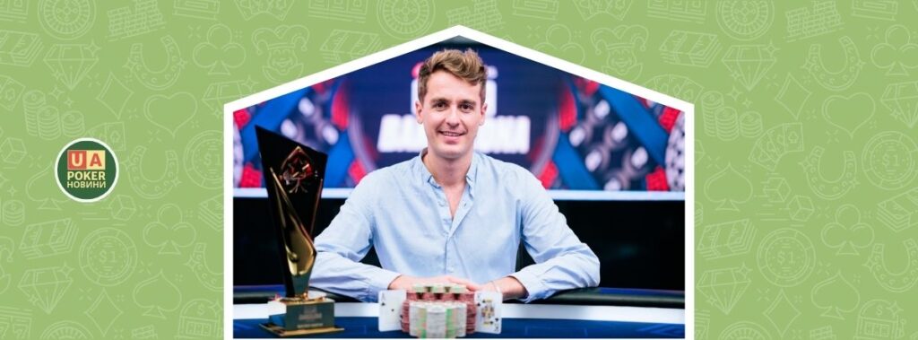 Томас Ейшенн виграв МЕ EPT Барселона