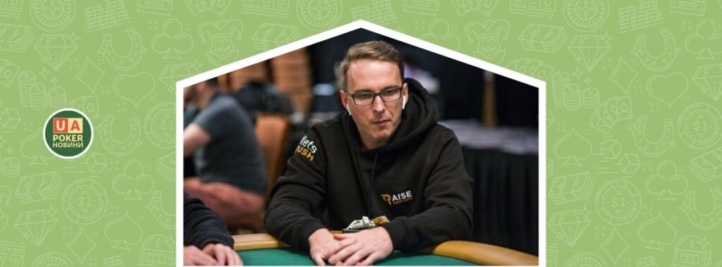 Бенджамін Ролле виграв WSOP Online Main Event та $3,9 мільйона