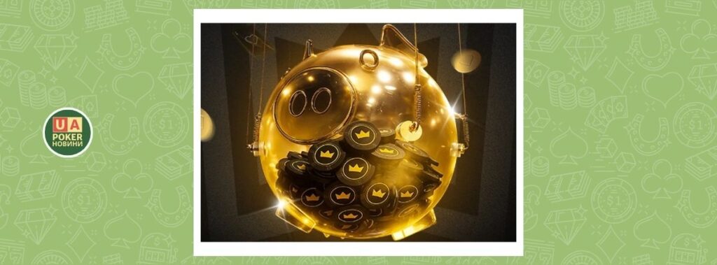 Squid Game на Pokerbet: 456,000 гривень на кону