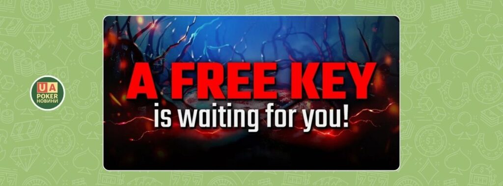 Venom Vault знову в дії: безкоштовний ключ до скрині з призами