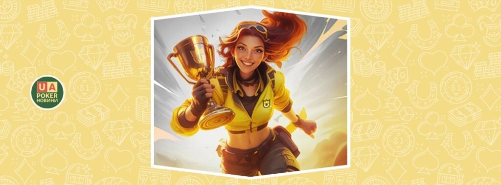 Серія місій Golden Quest у вересні на Pokerbet