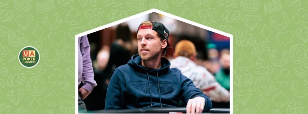 Саймон Маттссон виграв більше мільйона у Millionaire Maker на WSOP Online 2025