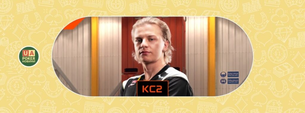 1200 грн фрібету за ставки на CS