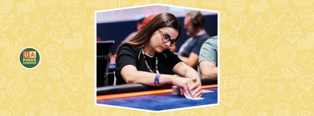 Жінки з усього світу об'єдналися на першому WPF Ladies Weekend 2025