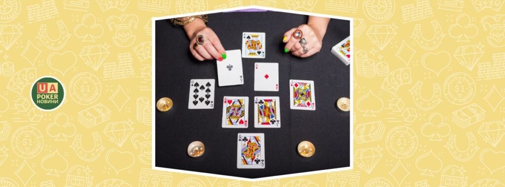GGPoker робить перші кроки до біржі прогнозів?