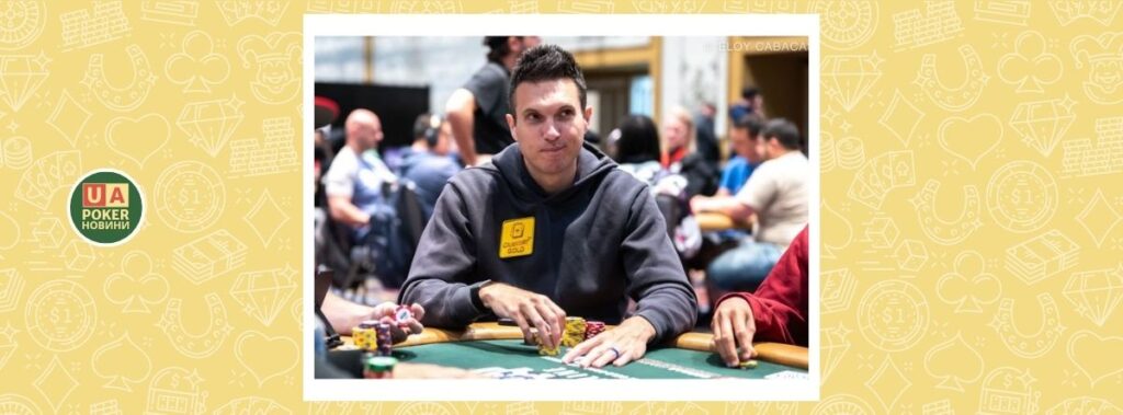 Давно не було: Даг Полк запускає новий челендж