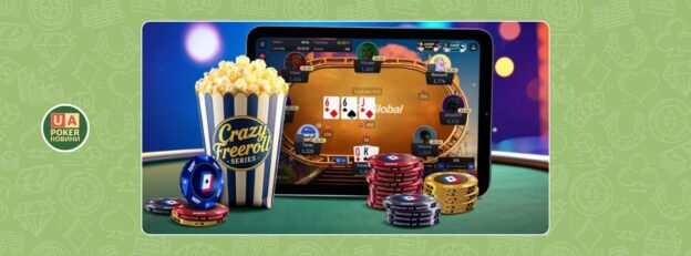 Безкоштовний квиток на $100K Super Crazy Freeroll за будь-яку перемогу в MTT на WPT Global