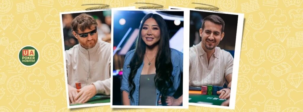 Профі про ментальне здоров’я: як зберігати баланс і довго грати у покер
