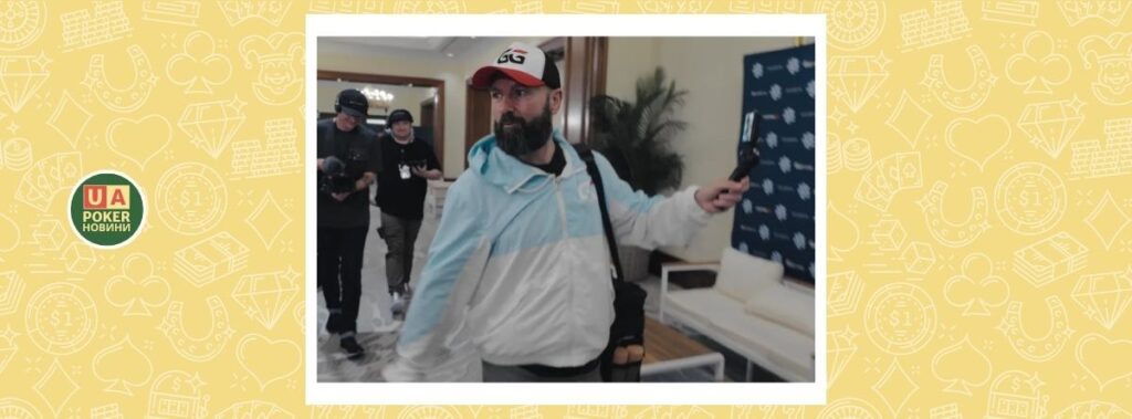 Виходить серіал NO LIMIT про Даніеля Негреану, Філа Гельмута та інших зірок на WSOP Paradise