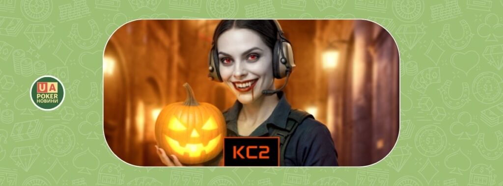 Жахаючий фрібет: бонуси за депозити від 300 UAH