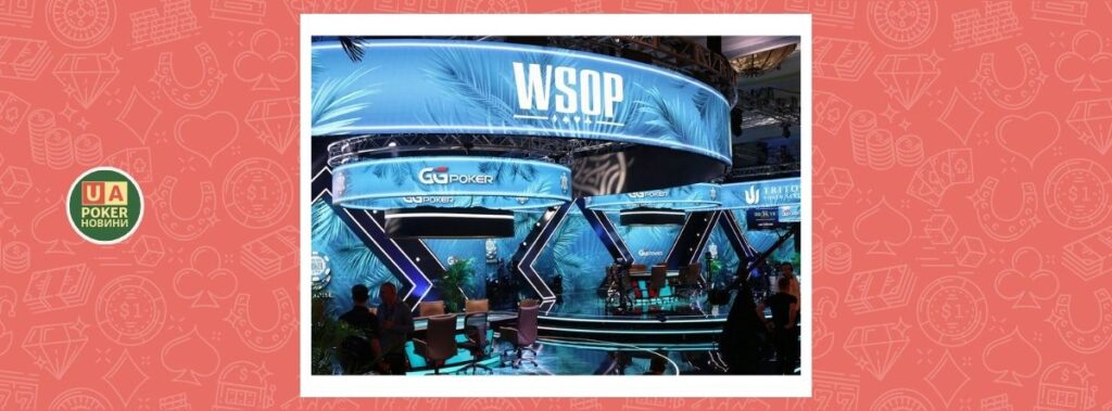 Документалку про WSOP відкликали з YouTube через використання AI-цитат