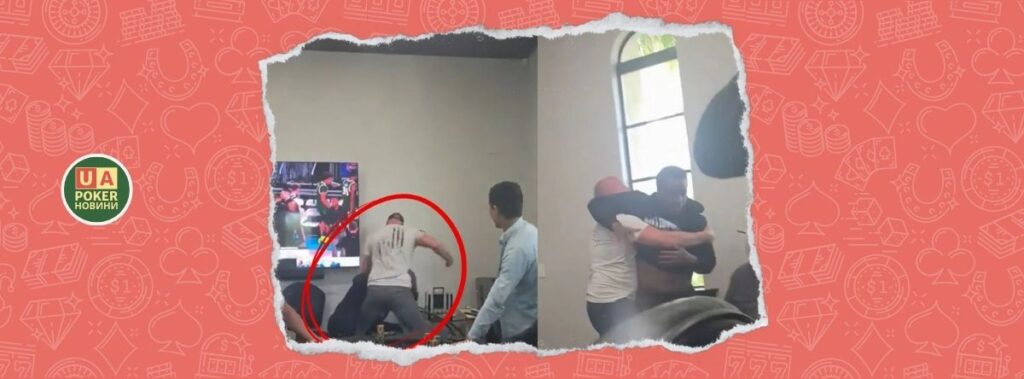 Моріса Гокінса побили під час домашньої гри