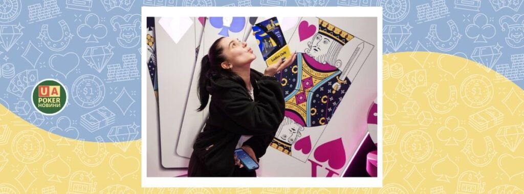 Підсумки Гранд Фіналу VBET Чемпіонату та Кубку України зі спортивного покеру 2025