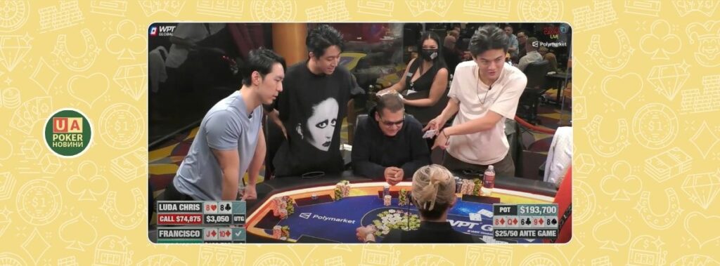 Каре програє стріт флешу у шестизначному банку — без бедбіт джекпоту