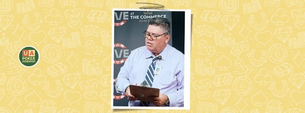 Як A-B-C покер знищував поля: Девід Леруа про золоту епоху лімітного холдему