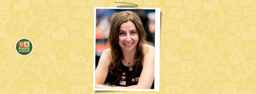 Марія Коннікова: покер має кризу довіри, і телефони тут не останні вороги