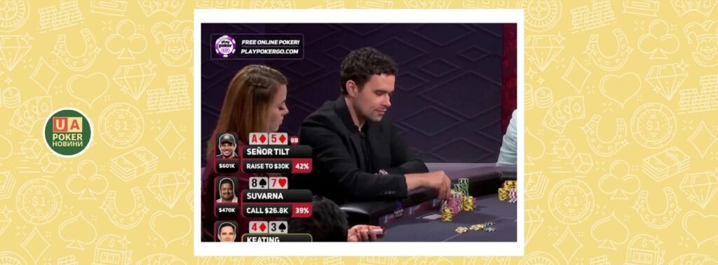 Алана Кітінга покарали на $1,3 мільйона за зухвалий блеф