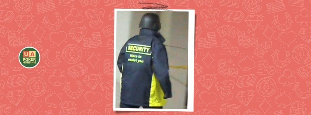 Озброєний чоловік у формі охоронця пограбував казино Лас-Вегасі (відео)