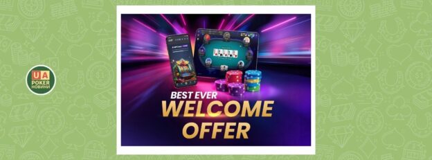 Бонус для новачків на WPT Global