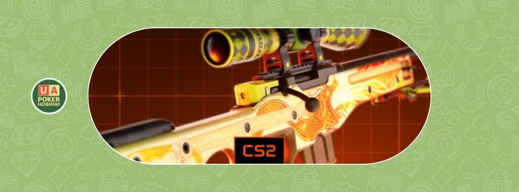 Фрібет до IEM Chengdu 2025: бонуси до 1000 UAH