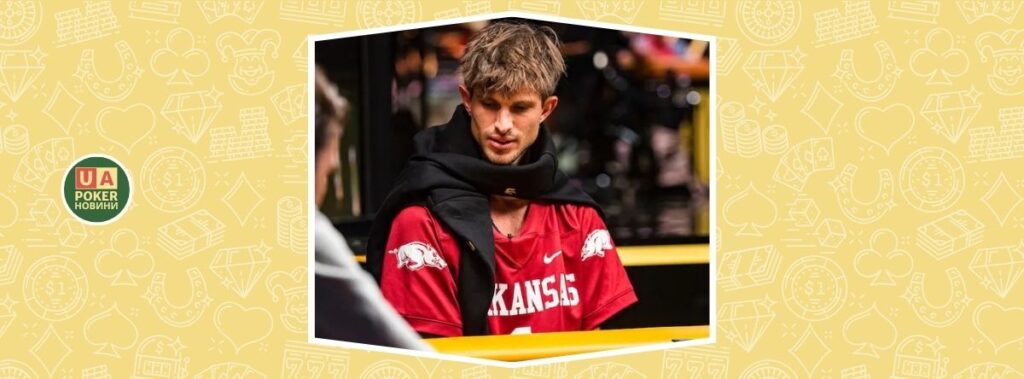 CoinPoker змушений виправдовуватися через блокування акаунта гравця