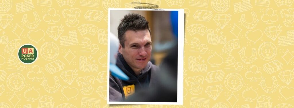 Рука тижня: «Люблю приїжджати до ЛА» – Даг Полк зловив $686K блеф на Hustler Casino Live