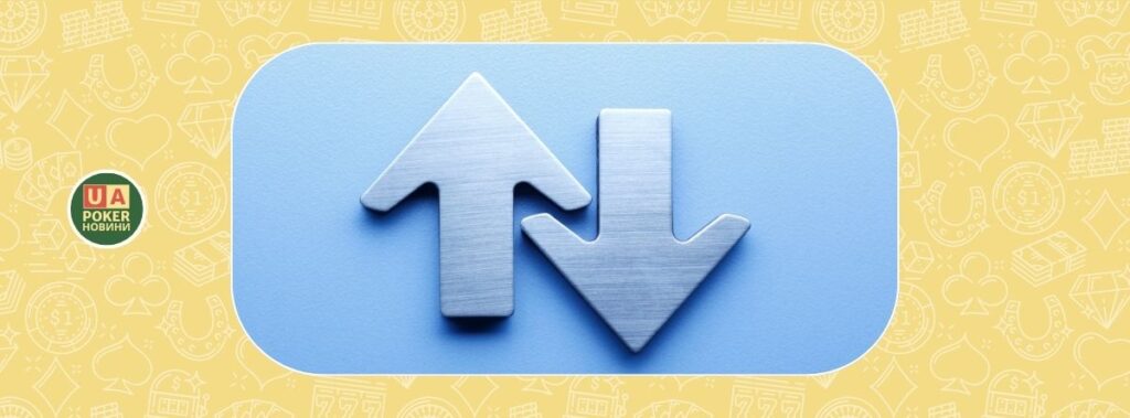 Прийом проти лому: як перебити інсайдерську інформацію в ставках?