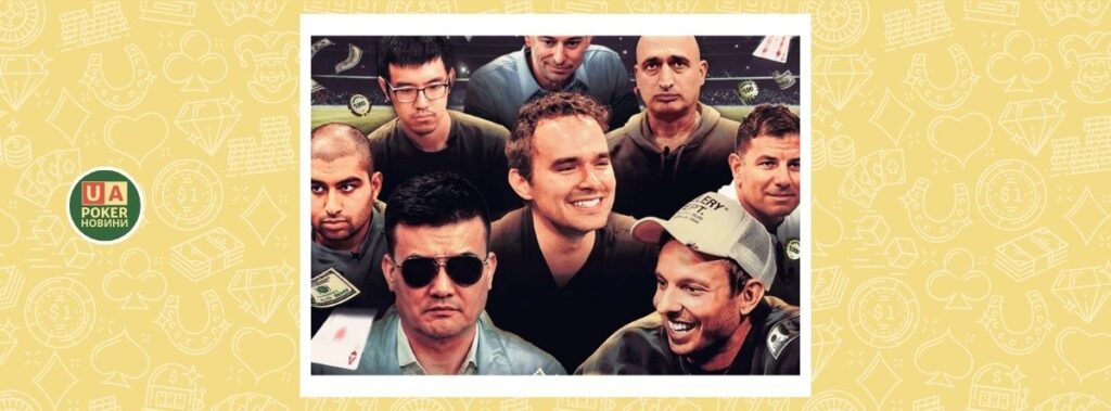 Алан Кітінг повертається на Hustler Casino Live: 24-годинний марафон з $1 000 000 в кишені