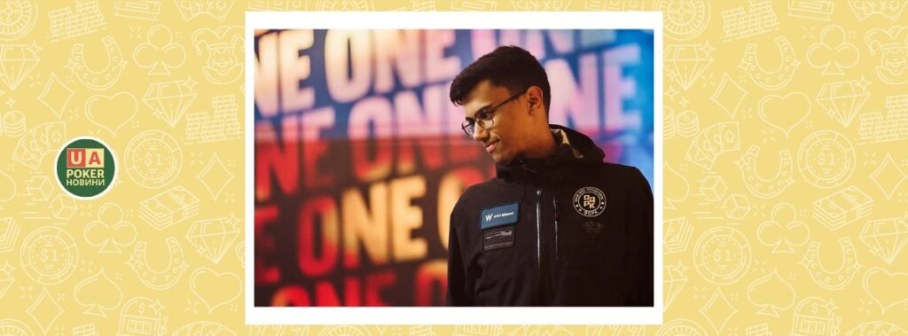 Як юнак, що залишив школу, став одним з найяскравіших хайролерів