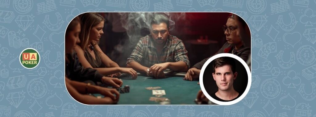 Покерна стратегія з Алексом Фітцджеральдом: 7 ключових правил для перемоги в турнірах з низькими бай-інами